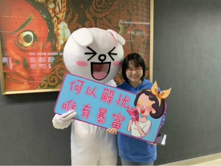 男团还有特殊的粉丝服务哟