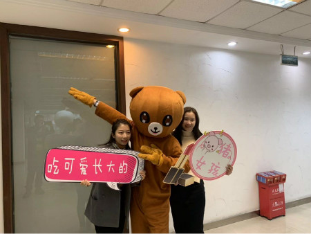 今日女神大晒